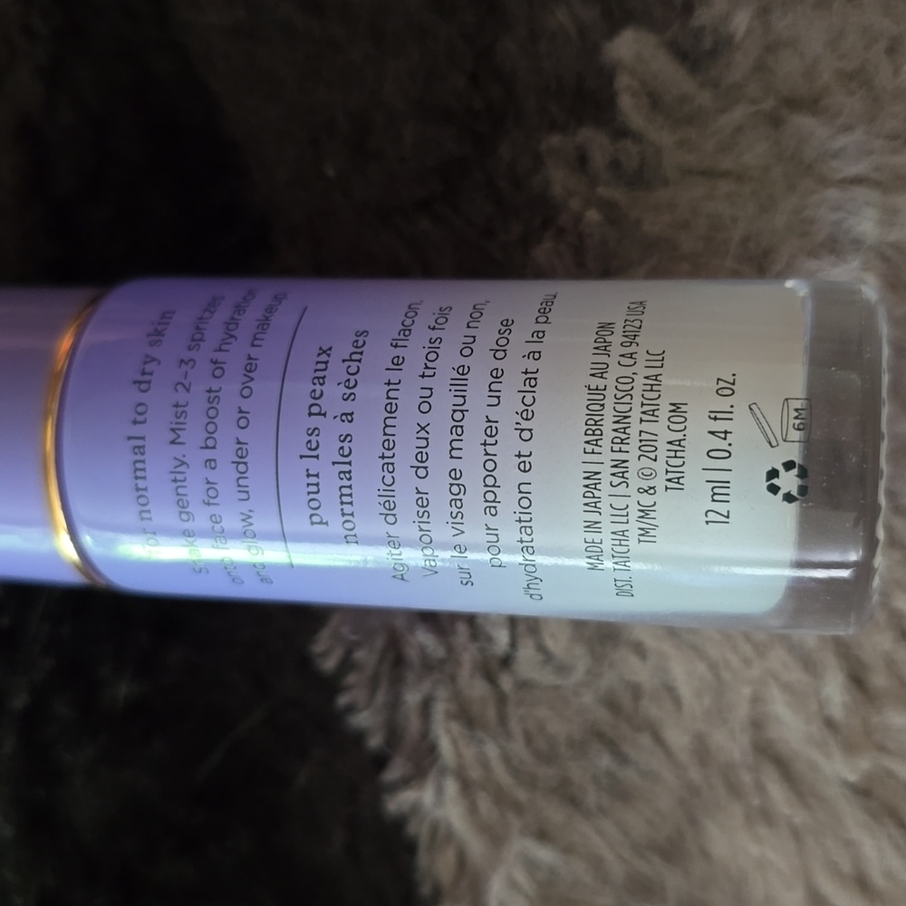 Tatcha bundle - Picture 4 of 5